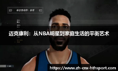 华体会体育官网
