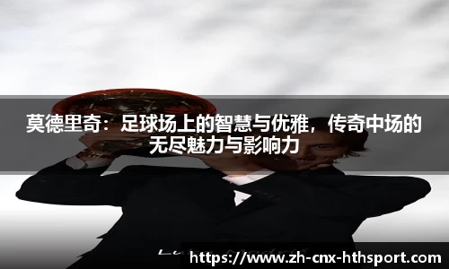 华体会体育官网