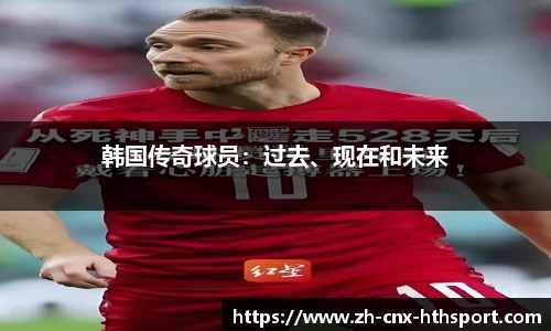 华体会体育官网