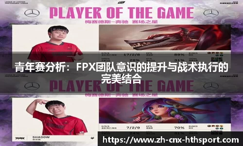 华体会体育官网