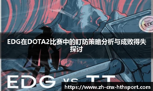 华体会体育