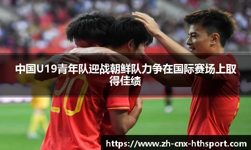 华体会体育官网