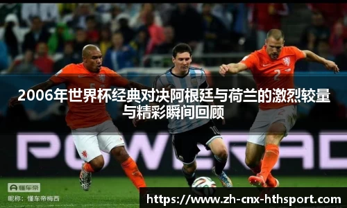 华体会体育官网